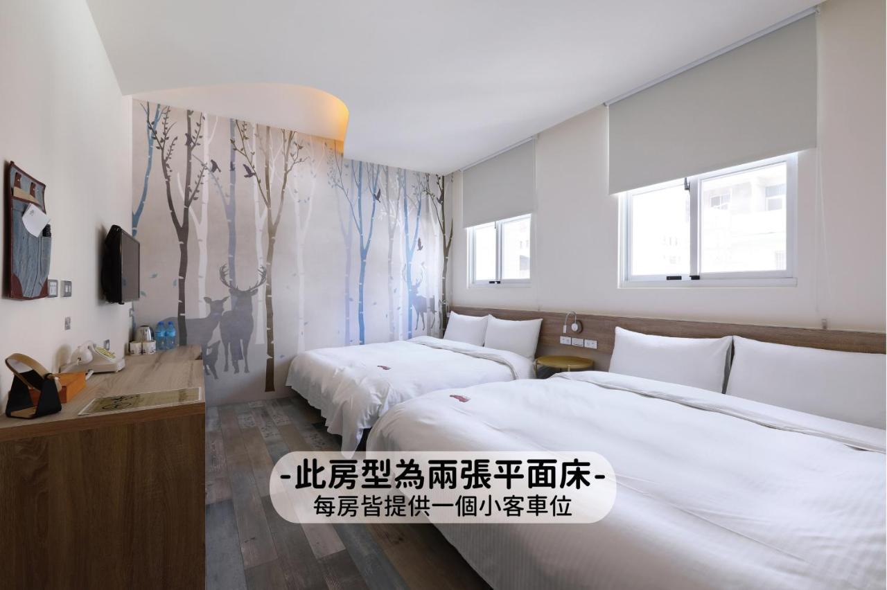 Mini Hotels Taichung Exterior foto