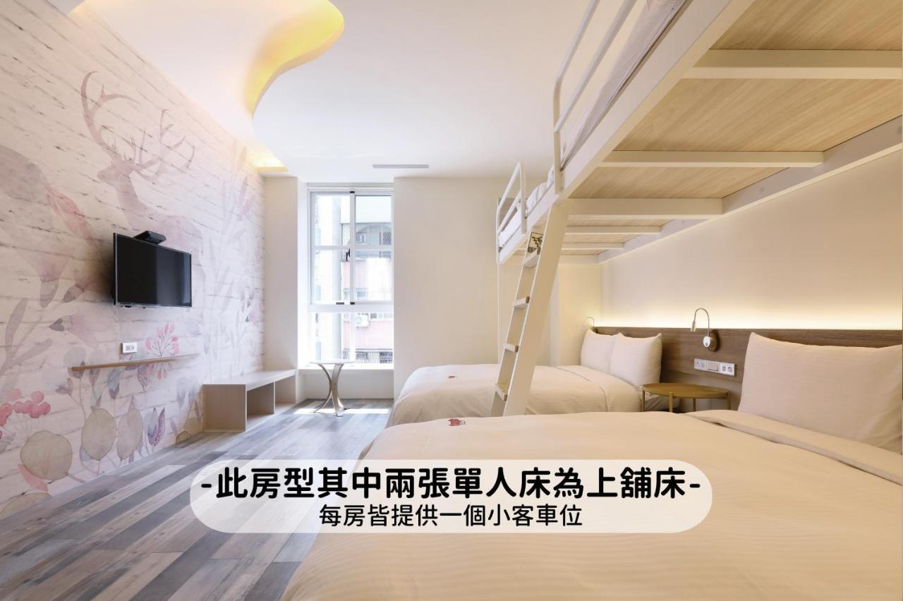Mini Hotels Taichung Exterior foto